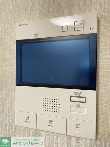 セキュリティ　設備