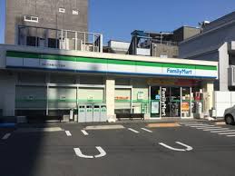 コンビニ　ファミリーマート矢口二丁目店（コンビニ）まで311m