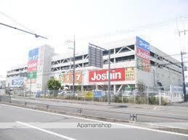 ショッピングセンター　寝屋川デポマート（ショッピングセンター）まで1200m