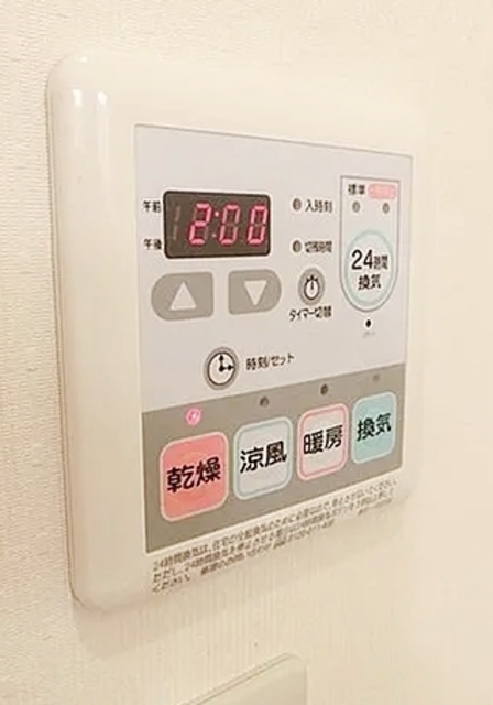 その他設備　同仕様参考写真