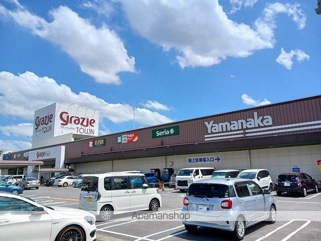 ショッピングセンター　グラッチェタウン太平通（ショッピングセンター）まで700m