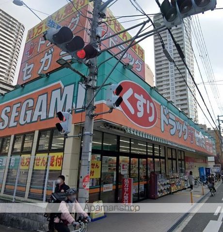ドラックストア　ドラッグセガミ上本町店（ドラッグストア）まで121m
