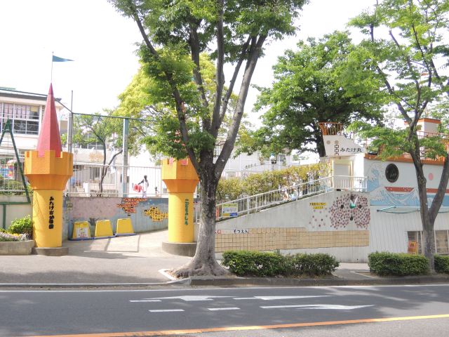 幼稚園・保育園　みたけ台幼稚園（幼稚園・保育園）まで510m