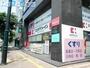 ドラックストア　ココカラファイン万代店（ドラッグストア）まで895m