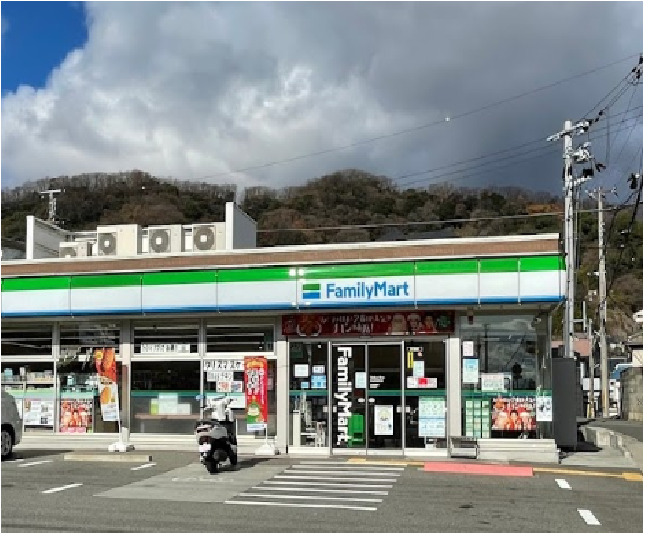 コンビニ　ファミリーマート 兵庫熊野町店（コンビニ）まで260m