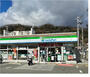 コンビニ　ファミリーマート 兵庫熊野町店（コンビニ）まで260m