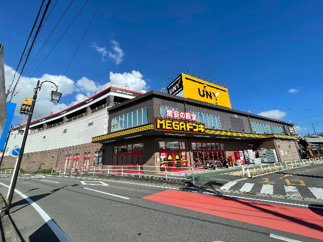 ショッピングセンター　ＭＥＧＡドン・キホーテＵＮＹ豊明店（ショッピングセンター）まで1394m