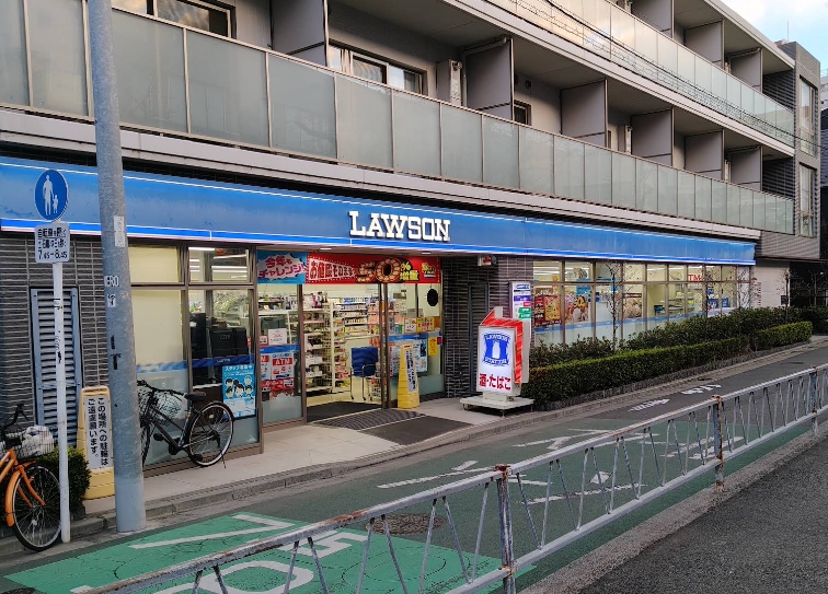 東急東横線 都立大学駅 徒歩4分 3階建 築7年の周辺写真