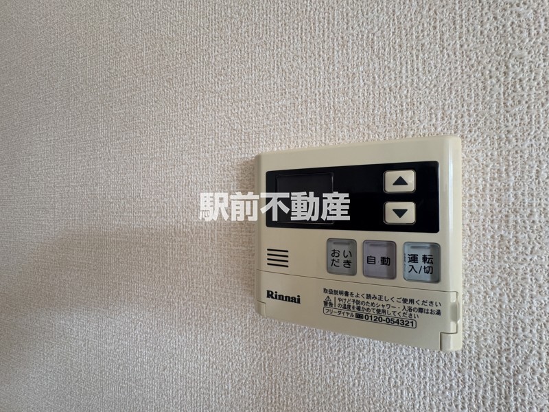 西鉄天神大牟田線 宮の陣駅 徒歩2分 3階建 築11年のその他写真