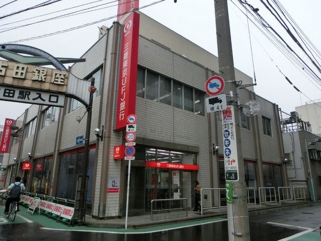 アドバンス江古田の周辺写真