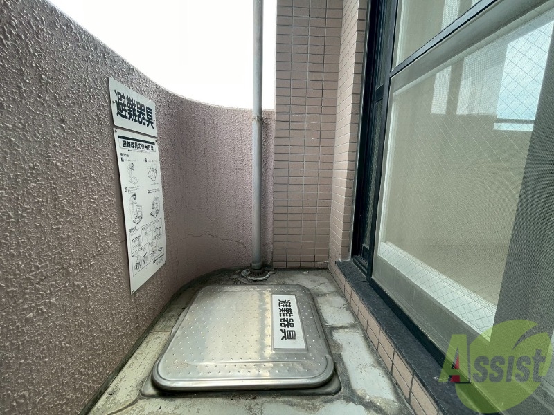 バルコニー　バルコニーです。天気の良い日には外干しができます！