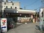 コンビニ　セブンイレブン 名古屋矢田5丁目店（コンビニ）まで100m