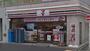 コンビニ　セブンイレブン 新宿1丁目店（コンビニ）まで70m