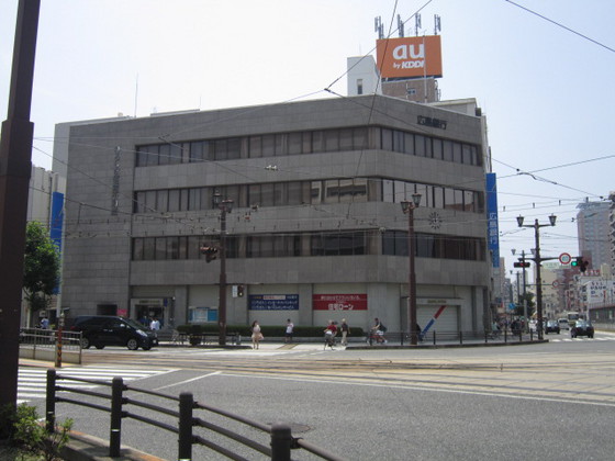 【広島市中区榎町のマンションの銀行】