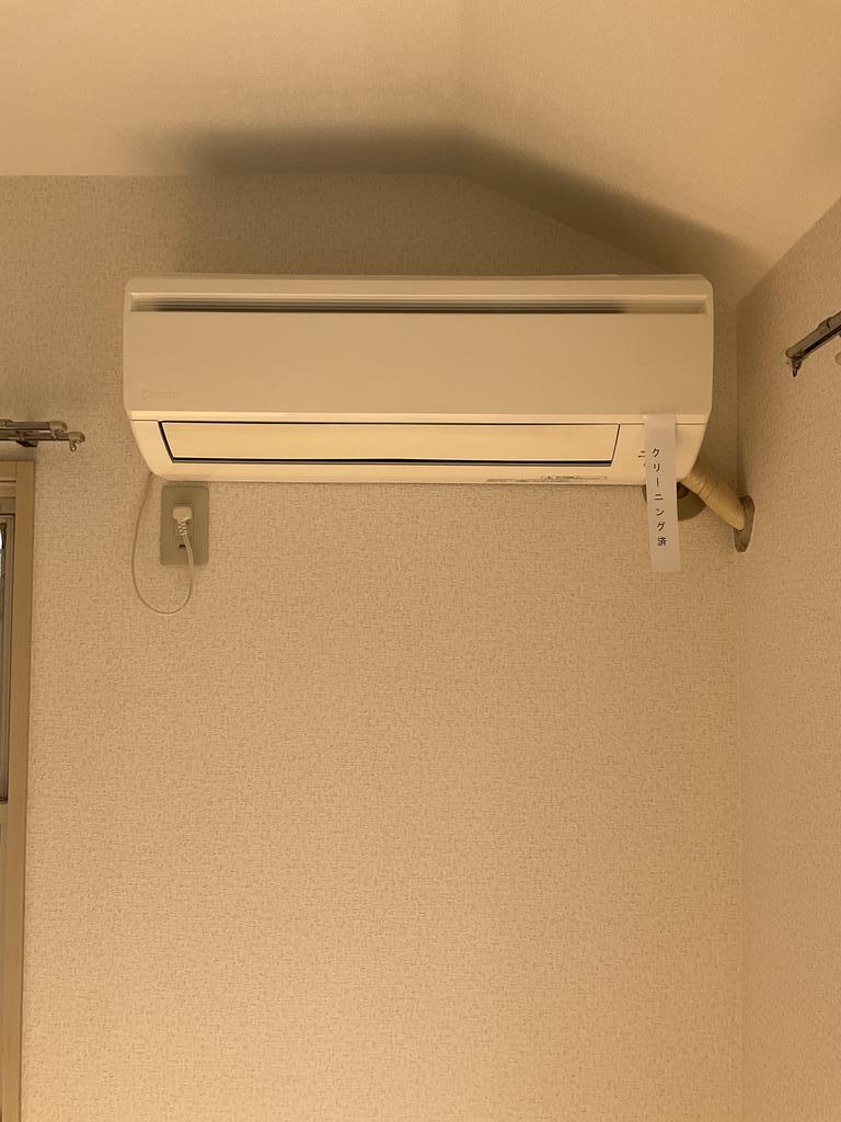 その他設備　エアコン