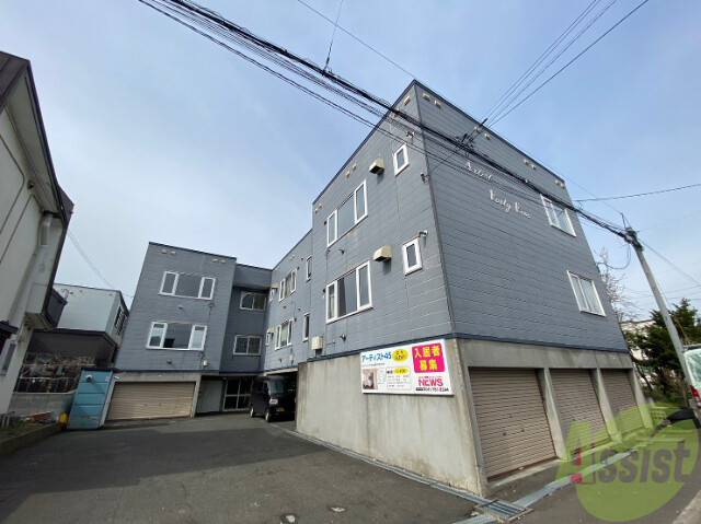 建物外観　札幌市東区北４５条東「アーティスト４５」