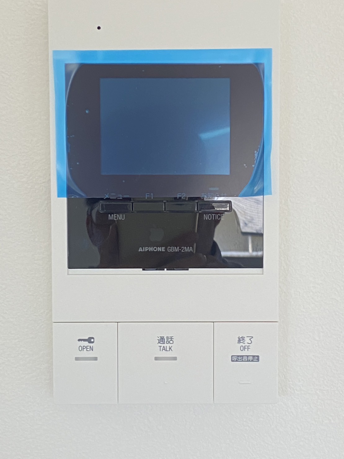 Solana月出のその他写真