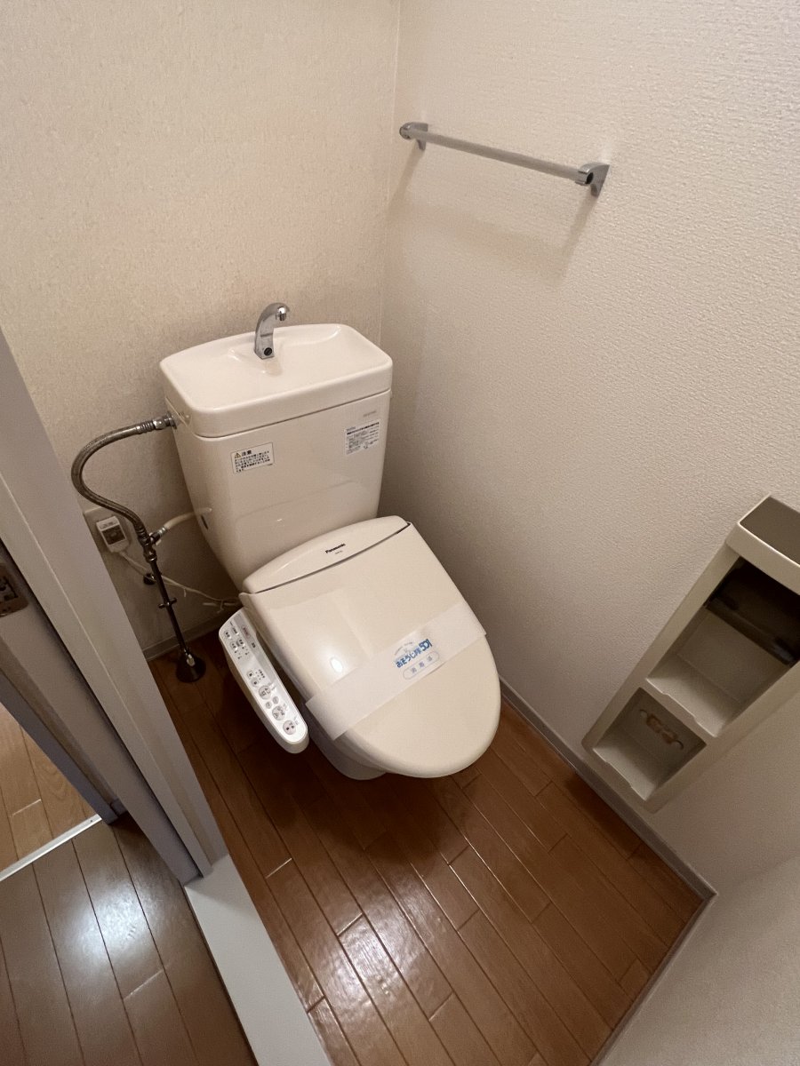 【山形市清住町のアパートのトイレ】