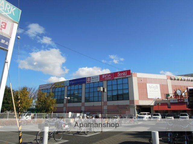 ショッピングセンター　ラパーク（ショッピングセンター）まで298m