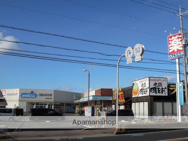 スーパー　ウエルシア岸和田春木（スーパー）まで364m