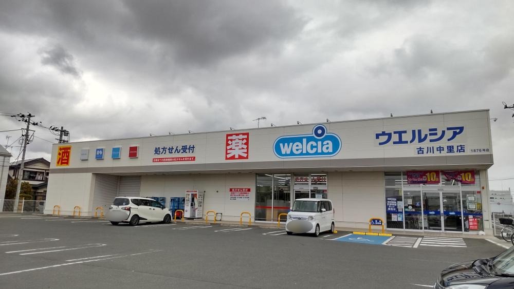 ハレレアの周辺写真
