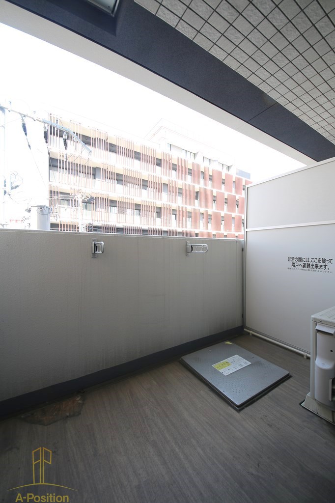 バルコニー　スワンズシティ大阪城北詰