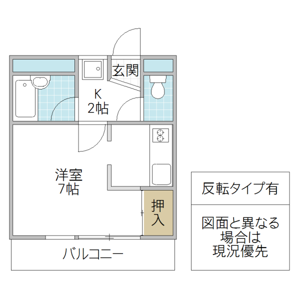 グランパルAZ Iの間取り