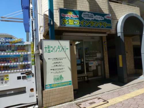 【VERT COURT MITAKA EASTのその他】