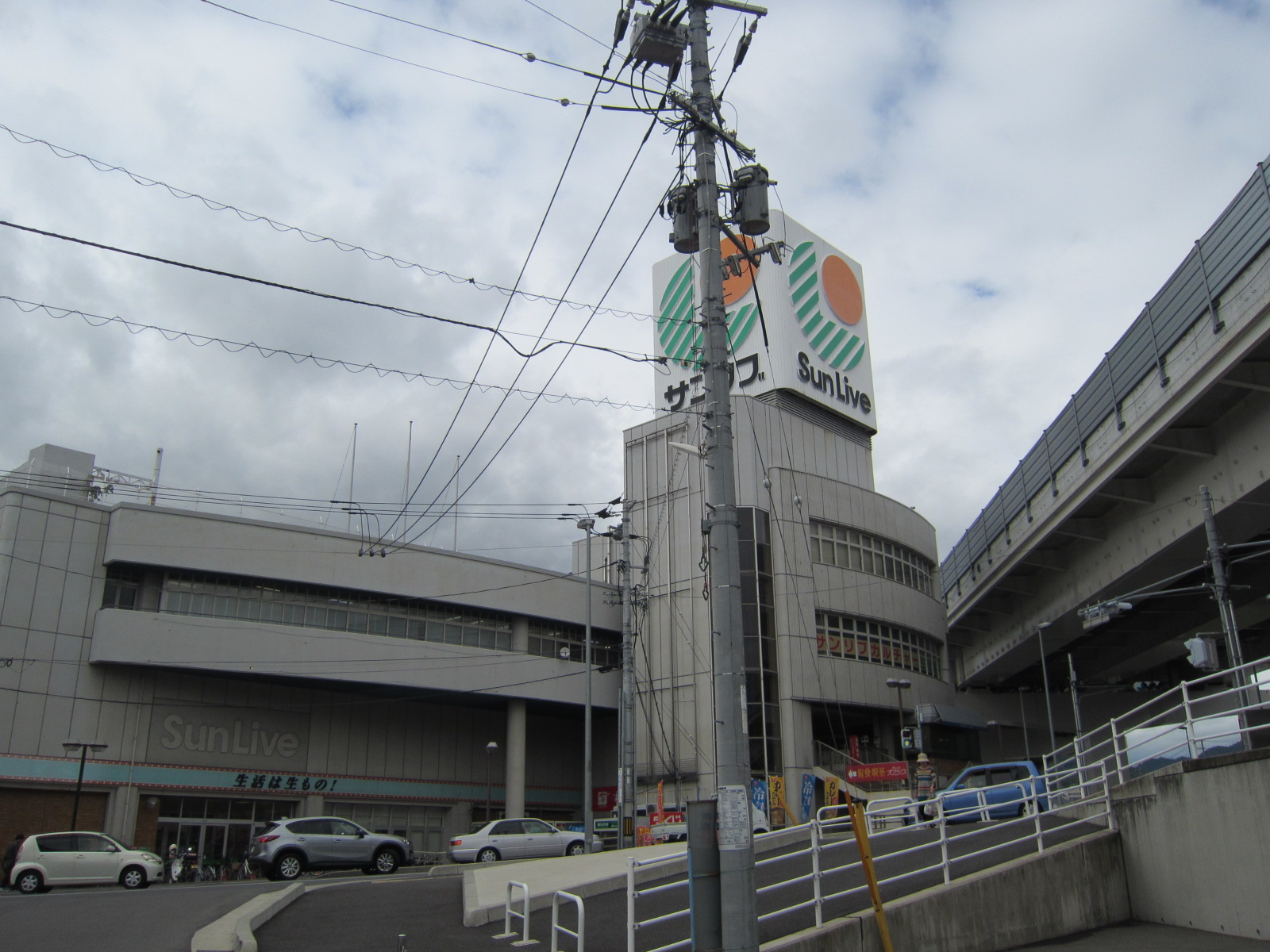 【安芸郡府中町大須のマンションのスーパー】