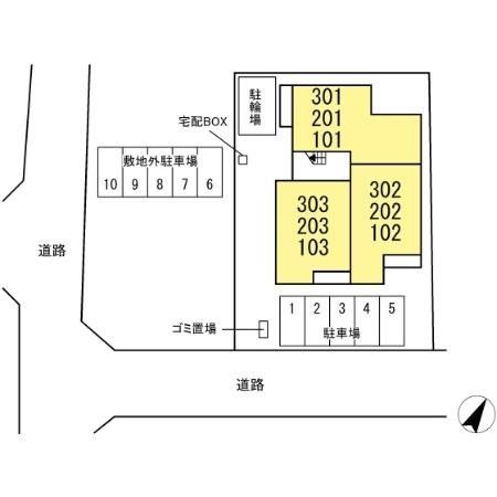 【船橋市薬円台のアパートのその他】