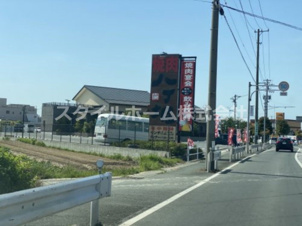 飲食店　八丁堀（飲食店）まで2629m