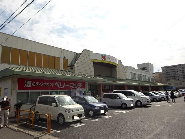 スーパー　タイヨー原良店（スーパー）まで316m
