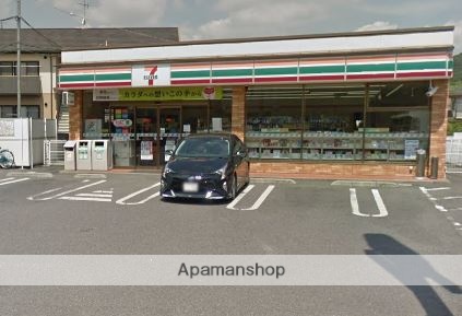 コンビニ　セブンイレブン（コンビニ）まで350m