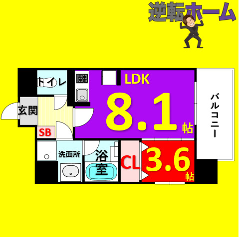 名古屋市千種区茶屋が坂のマンションの間取り