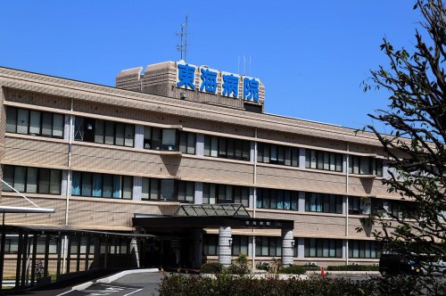 【名古屋市千種区茶屋が坂のマンションの病院】