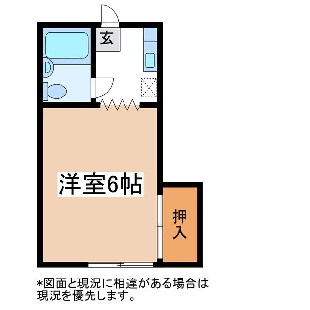 松本市大字水汲のアパートの間取り