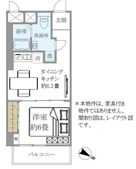 東建小石川マンションの間取り