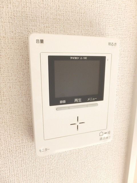 【クレール・シャンブルIのセキュリティ】