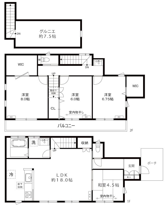 【府中白糸台戸建の間取り】