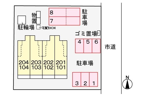 【サニーサウスの駐車場】