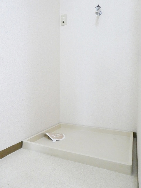 その他設備　洗濯機置場
