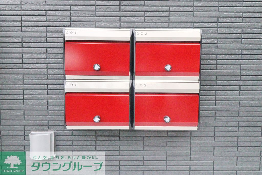 その他共有部分　★お問い合わせはタウンハウジングまで★