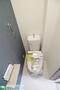 トイレ　★お問い合わせはタウンハウジングまで★