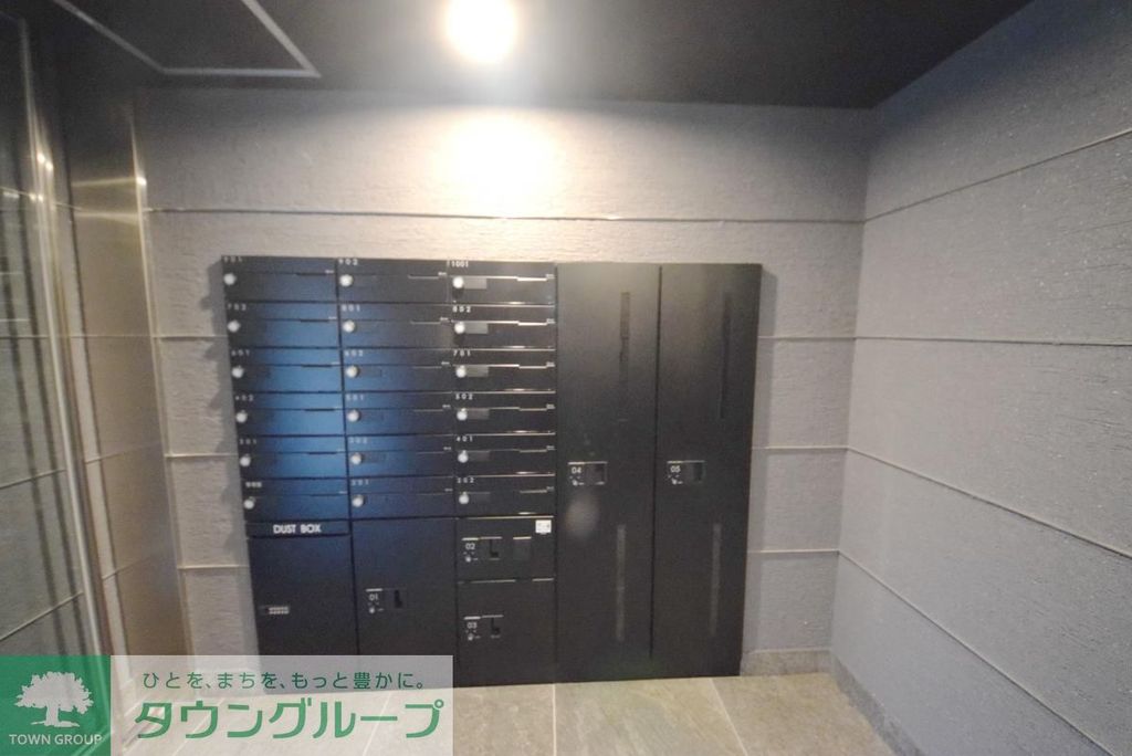 その他共有部分