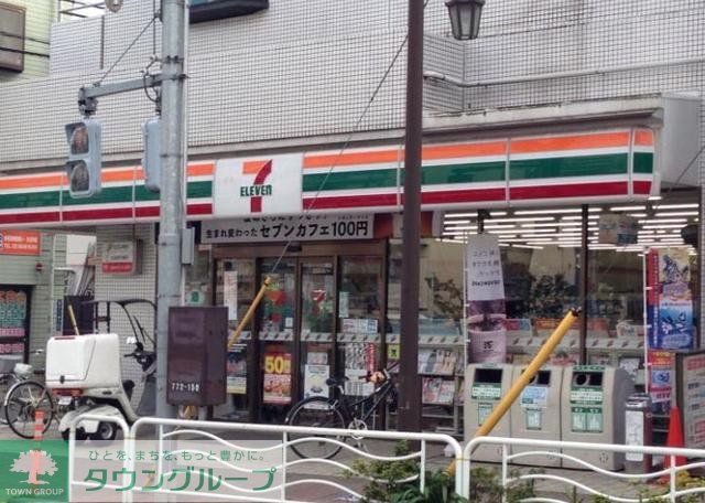飲食店　セブンイレブン江東海辺店（飲食店）まで420m