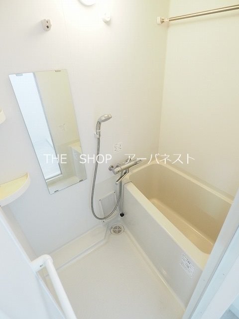 バス・シャワールーム　浴室乾燥機つき