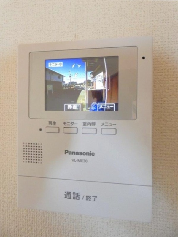 セキュリティ　図面と現状に相違がある場合には現状を優先