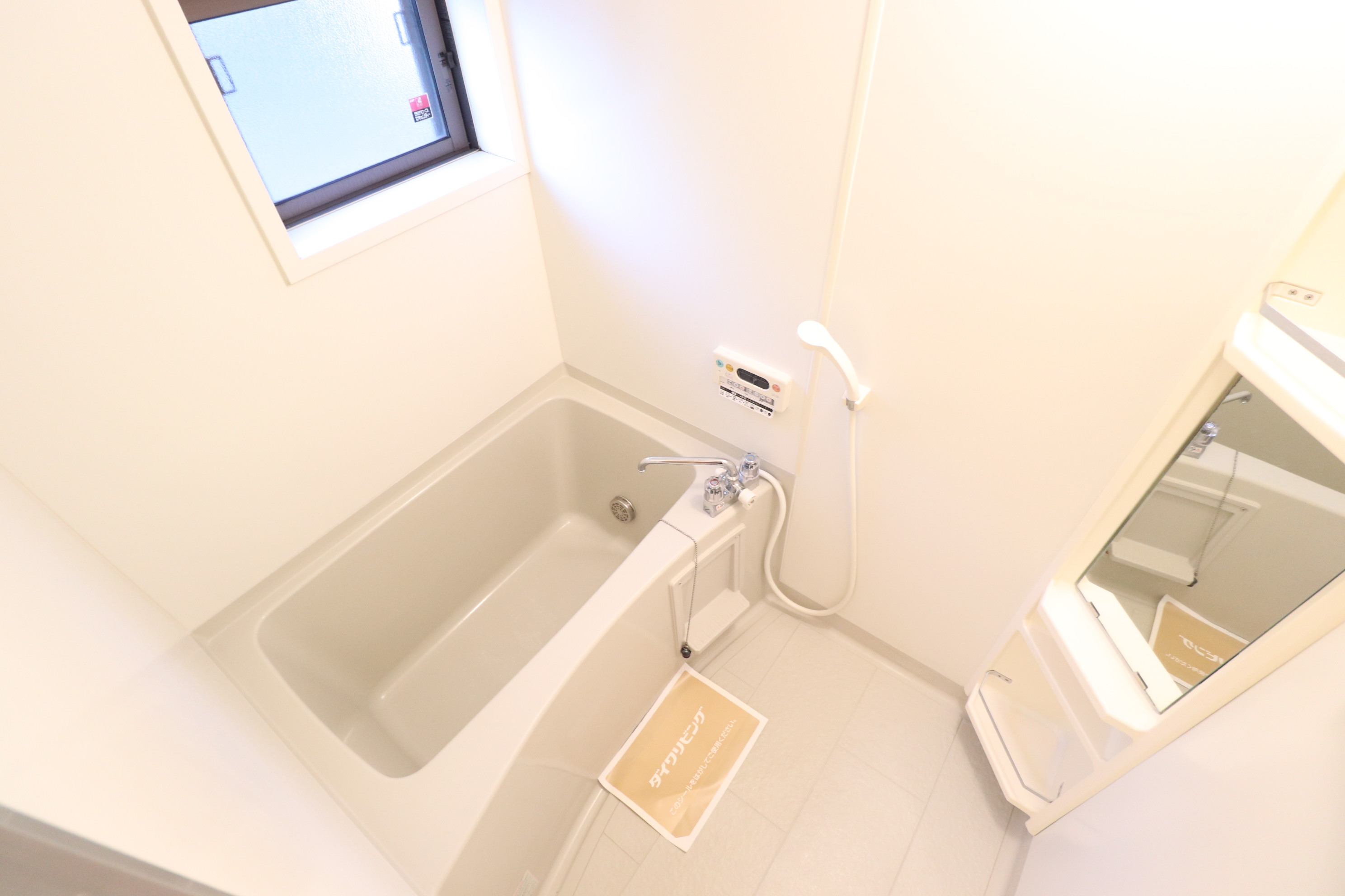 バス・シャワールーム　お風呂です！