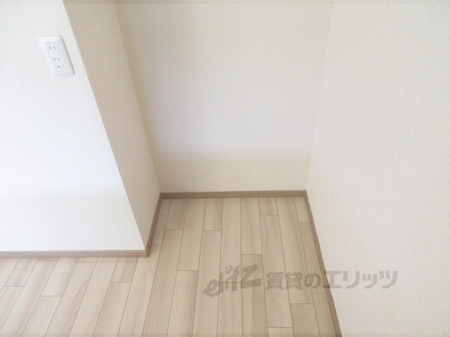 その他部屋・スペース　冷蔵庫置場