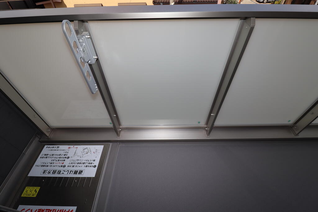 バルコニー　バルコニー：画像は同社類似物件の写真